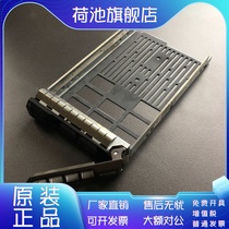 The original Dell DELL 3 5-inch server hard disk rack R520 R720 R730 R730 MD3200 etc