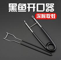 Luia Stainless Steel Black Fish Opener Pick Frogs Opening Take Thunder Frog Off Hook Fishing opening tool Fetching Hook