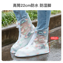 Rainy day rain shoe cover female thick wear-resistant bottom non-slip outdoor hiking adult waterproof transparent student rain boots overshoes
