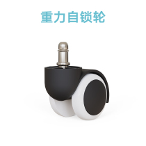 Osiyin computer chair accessories gravity wheel set of 5 chair wheels