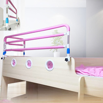 Anti-Fall Bed Guardrails Childrens Bezel Baby Fencing Plus High Railing Anti-Fall Bed Up And Down Bed Free From Punching Antico