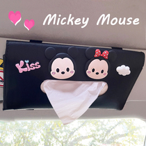 Car tissue box Cute net red cartoon hanging visor tissue box Creative car interior products paper box woman