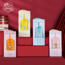 Potala Palaces Patron Sachet Pendant for Men and Women Fragrant Bag Graduation Season Gifts for Teachers Birthday Gifts