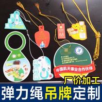Beverage special-shaped bottle mouth elastic rope hanging red wine wine wineries processing wine bottle label logo hanging card from