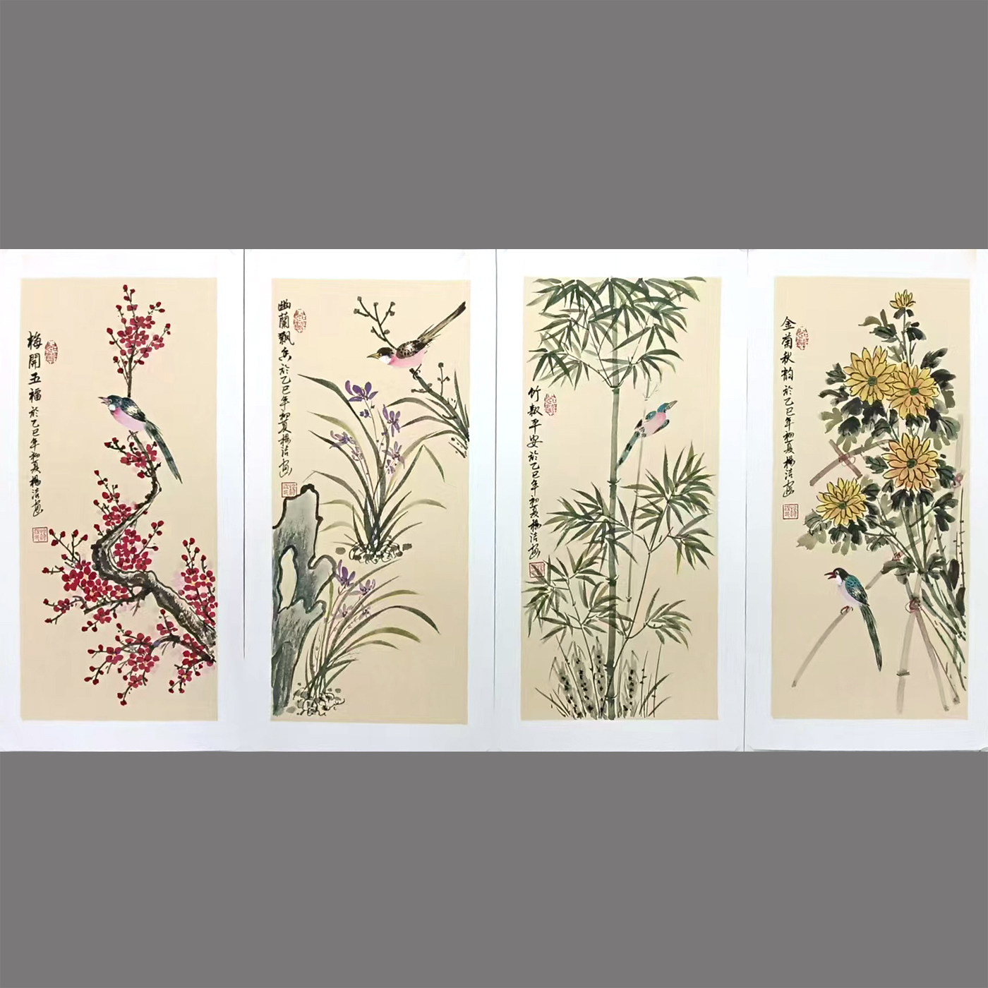 梅兰竹菊四条屏纯手绘画芯-梅兰竹菊四条屏纯手绘画芯促销价格、梅兰竹