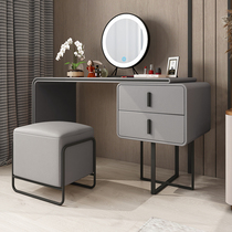 Dressing table bedroom modern simple light luxury luxury luxury style ins Wind small apartment makeup table storage cabinet