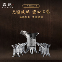 Light luxury crystal glass white wine set household high-grade wine three-legged Cup bottle Cup antique generation creative wine dispenser