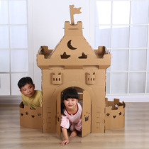 Man Hee paper house Children diy handmade kindergarten cardboard house Castle carton paper shell assembly toy