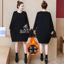 Large size 200kg pregnant woman long sleeve belly covered bottoming shirt autumn and winter plus velvet foreign style fat sister loose sweater dress