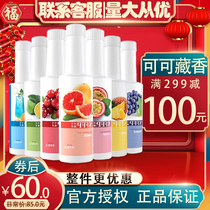 Cocoa Tibetan fragrant fruit pulp Peach blue citrus Blue Lemon strawberry Lychee Mango Blackcurrant Grapefruit Meilong 1L