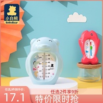 White Bear Water Thermometer Baby Bath Water Thermometer Baby Bath Thermometer Pointer 09224
