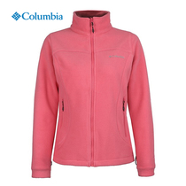 Columbia Colombia outdoor autumn and winter women thermal thermal jacket fleece top PL2830 AR0329
