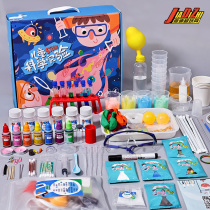 Childrens Science Little Experiment Set Kindergarten Science and Technology Small Material Kindergarten Stem Handicraft Material Package