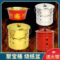 Paper-burning sacrificial special bucket Household worship bucket Stainless steel cornucopia Worship god brazier incineration bucket Burning sutra golden bucket
