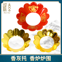 Thickened alloy censer for Buddhists with stainless steel cover incense ash top Buddha incense ash anti-incense ash drop plate furnace