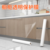 Cabinet protective film transparent cabinet furniture waterproof adhesive film table top kitchen cabinet door kitchen cabinet anti-oil and moisture-proof sticker