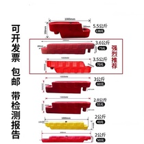 Race Track Collision Avoidance barrier room inside and outside Recreation facilities Water Horse Containment Toy Car Containment Plastic Containment Plastic Water Horse