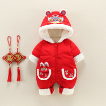 Baby jumpsuit winter Chinese style for boys and girls full moon out tide clothes winter festive New Year's greeting clothes