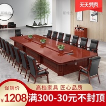 New Chinese paint solid wood leather conference table and chair combination Simple modern paint office desk strip long table can be customized