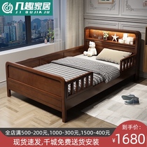 Childrens solid wood bed with guardrail Childrens bed 1 2 m cot bed 1 5 m child bedroom single bed