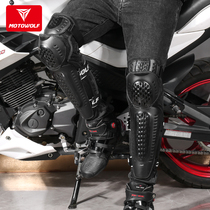 Modorwolf Four Motorcycle Riding Protection Knee Rangers Locomotive Mobrigade Rangers Rider Equipment Anti-Fall Electric Car Protective Gear