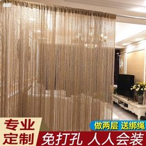 Bedroom partition window bold silver thread curtain porch encryption European-style door curtain hanging curtain decorative finished curtain