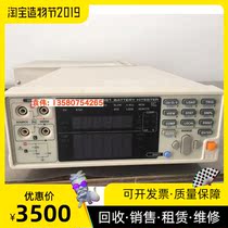 Original Japanese HIOKI BT3561 BT3563 BT3562 BT3562A battery tester