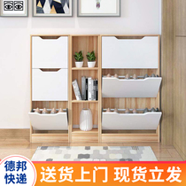 Ultra-thin 13cm behind the door shoe cabinet entrance door small apartment narrow shoe cabinet simple modern entrance hall storage cabinet