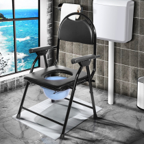 Tong Sen Shengxing Elderly folding toilet chair Pregnant woman toilet Household stool chair Disabled squat toilet mobile toilet
