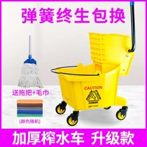 Water squeezer mop bucket squeezed bucket no hand wash restaurant mop cart set cleaning canteen mall mop bucket