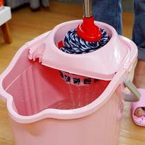 Tow bucket mop bucket wring machine mop bucket bucket home vintage bucket bucket bucket squeeze water mop bucket