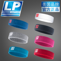 LP hair band headband men and women running anti-sweat headband hair band fitness yoga badminton sweat belt sports headband