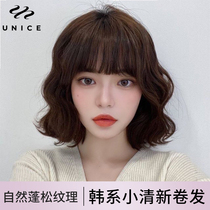 Unice Chunmei wig female short hair summer medium long short curly hair wool curl real hair silk natural full head wig set