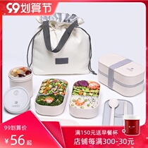 CAMUZ Japanese double-layer lunch box bento box can be heated and sealed separated lunch box for office workers students