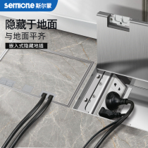 Marble floor socket invisible flat ground insert stainless steel inlaid into hidden double five hole network floor socket