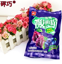 Blueberry powder sour plum powder 320g drink instant orange flavor powder cool soup orange juice raw material