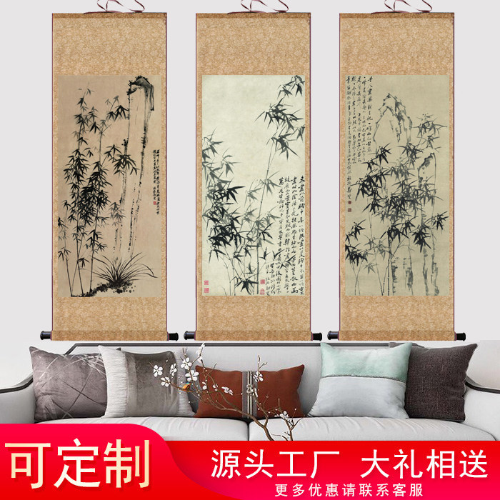 郑板桥水墨竹画-郑板桥水墨竹画促销价格、郑板桥水墨竹画品牌- 淘宝
