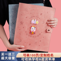 Pregnancy check storage book report sheet Pregnant mother portable b ultrasound birth check report sheet Collection data record storage bag folder Pregnant woman storage loose-leaf check cow baby pregnancy file book