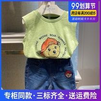 (Bear the same model) childrens clothing 2021 summer new boys and girls sleeveless vest short sleeve TKRN216305O