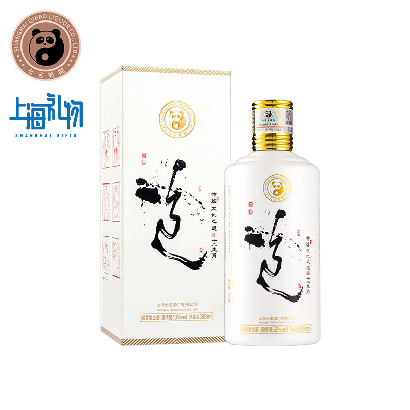 七宝熊猫酒-七宝熊猫酒促销价格、七宝熊猫酒品牌- 淘宝