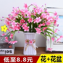 Decoration fake flowers Simulation dried flowers Indoor home furnishings Dining table coffee table ornaments living room plastic flower bouquet small potted plants
