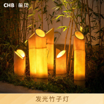 Led luminescence simulation bamboo straw terrace light outdoor garden park decoration view light outdoor waterproof courtyard ground lamp
