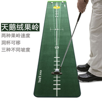 South Korea indoor golf putter practitioner office home velvet green putter practice blanket
