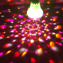 ktv flash flash rotating colorful light crystal magic ball light dancing light laser light trampoline light bar stage light