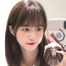 Wig film real hair without trace air bangs hair replacement film head top forehead cover white hair natural invisible bangs wig female