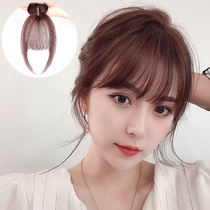 Air bangs wig female full real hair natural no trace wig top head replacement hair cover white hair 3D French fake bangs