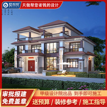 New Chinese style rural 3-story villa design drawings Atmospheric three-story house design effect construction drawing full set