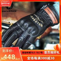 uglybros ugly brothers locomotive racing motorcycle riding gloves winter plus velvet warm waterproof and fall men and women
