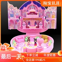 Ye Luoli gem box magic box floating cloud building elf Dream Doll Night Loli Princess flower bud Girl Toy