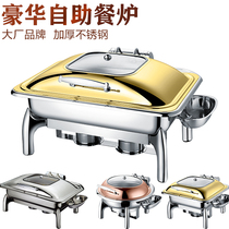 High-end buffet furnace Clamshell thickened stainless steel buffy furnace Hotel breakfast furnace Hydraulic buffet insulation furnace